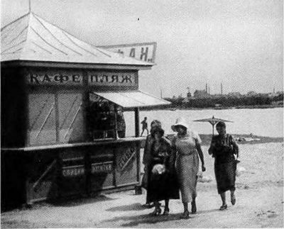 Иллюстрация к книге — Повседневная жизнь "русского" Китая [i_025.jpg]