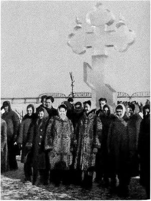 Иллюстрация к книге — Повседневная жизнь "русского" Китая [i_032.jpg]