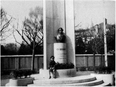 Иллюстрация к книге — Повседневная жизнь "русского" Китая [i_048.jpg]