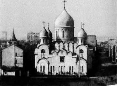 Иллюстрация к книге — Повседневная жизнь "русского" Китая [i_049.jpg]