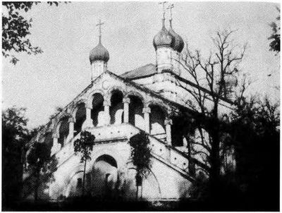 Иллюстрация к книге — Повседневная жизнь "русского" Китая [i_065.jpg]