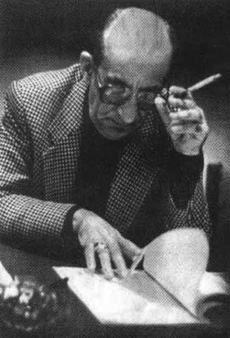 Иллюстрация к книге — Товстоногов [i_026.jpg]