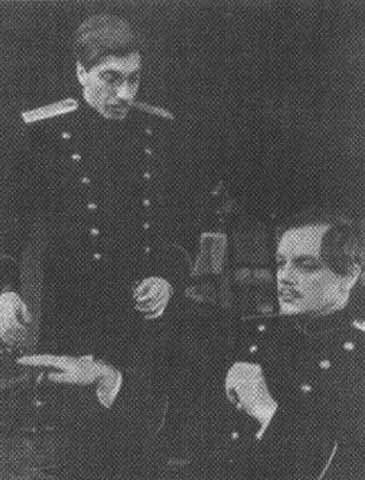 Иллюстрация к книге — Товстоногов [i_037.jpg]