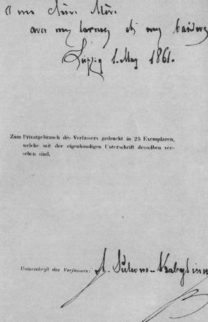 Иллюстрация к книге — Сухово-Кобылин [i_017.jpg]