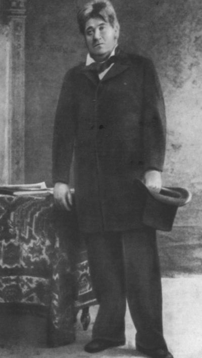 Иллюстрация к книге — Сухово-Кобылин [i_042.jpg]