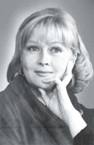 Иллюстрация к книге — Наталья Гундарева [_09.jpg]