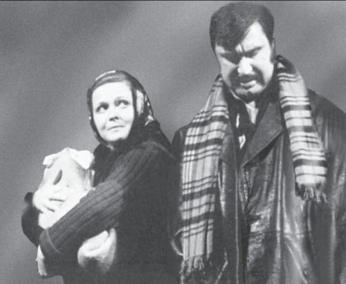 Иллюстрация к книге — Наталья Гундарева [_27.jpg]