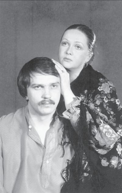 Иллюстрация к книге — Наталья Гундарева [_32.jpg]