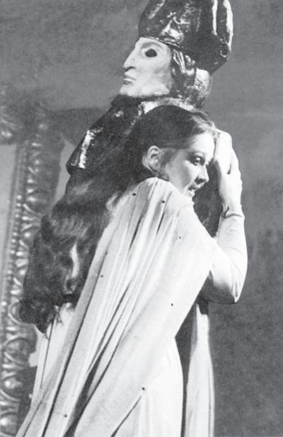 Иллюстрация к книге — Наталья Гундарева [_42.jpg]