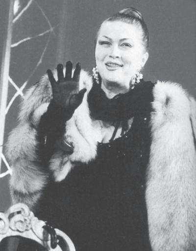 Иллюстрация к книге — Наталья Гундарева [_44.jpg]