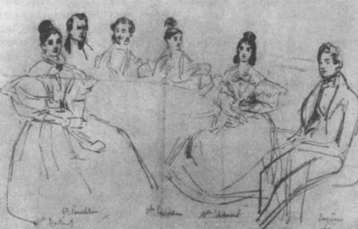 Иллюстрация к книге — Наталья Гончарова [i_008.jpg]