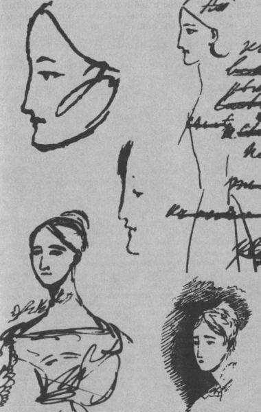 Иллюстрация к книге — Наталья Гончарова [i_010.jpg]