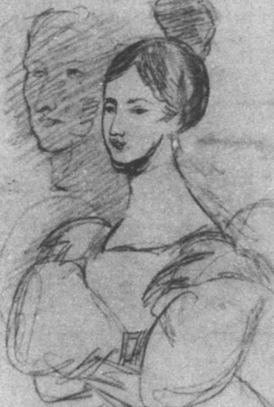 Иллюстрация к книге — Наталья Гончарова [i_012.jpg]