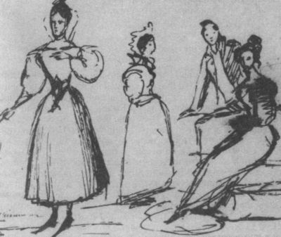 Иллюстрация к книге — Наталья Гончарова [i_013.jpg]