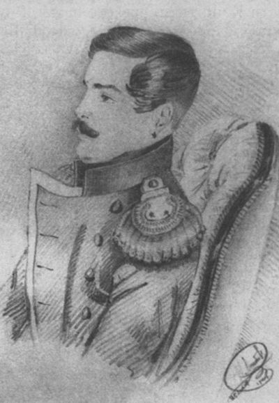 Иллюстрация к книге — Наталья Гончарова [i_022.jpg]