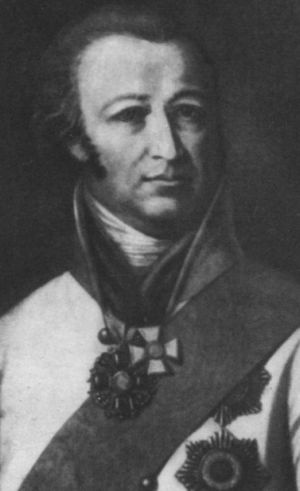 Иллюстрация к книге — Наталья Гончарова [i_025.jpg]