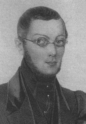 Иллюстрация к книге — Наталья Гончарова [i_048.jpg]