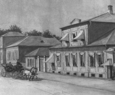 Иллюстрация к книге — Наталья Гончарова [i_057.jpg]