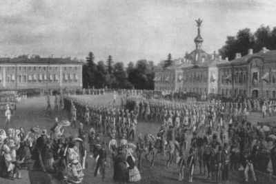 Иллюстрация к книге — Наталья Гончарова [i_058.jpg]