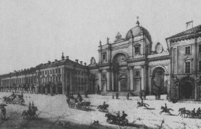 Иллюстрация к книге — Наталья Гончарова [i_076.jpg]