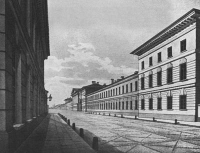 Иллюстрация к книге — Наталья Гончарова [i_079.jpg]