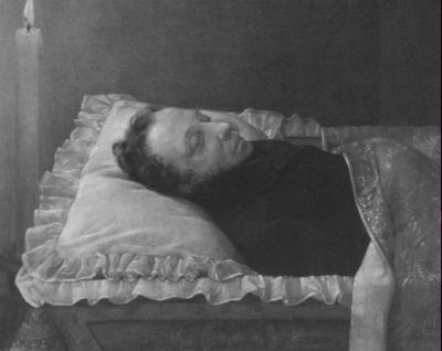 Иллюстрация к книге — Наталья Гончарова [i_081.jpg]