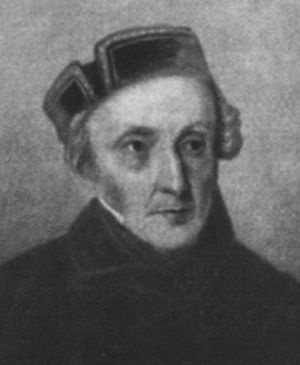 Иллюстрация к книге — Наталья Гончарова [i_089.jpg]