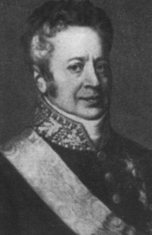 Иллюстрация к книге — Наталья Гончарова [i_091.jpg]