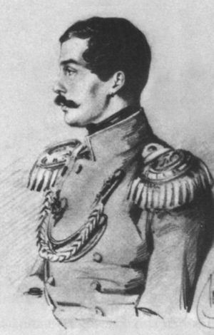 Иллюстрация к книге — Наталья Гончарова [i_096.jpg]