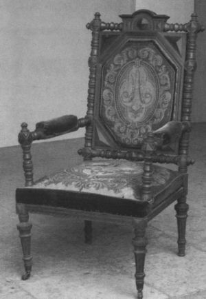 Иллюстрация к книге — Наталья Гончарова [i_105.jpg]