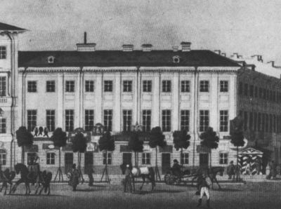 Иллюстрация к книге — Наталья Гончарова [i_106.jpg]