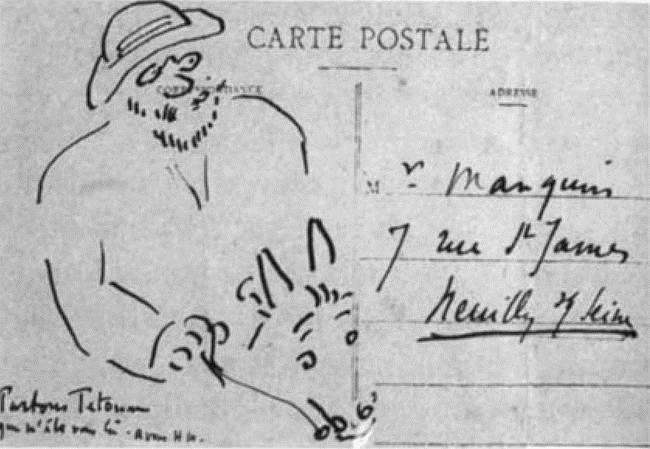 Иллюстрация к книге — Матисс [i_024.jpg]