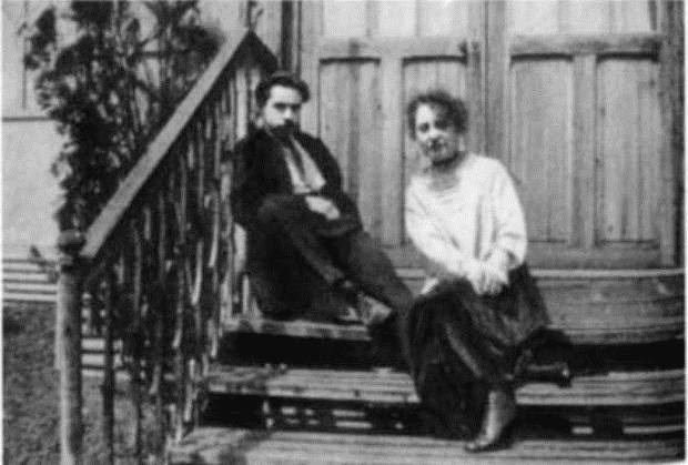 Иллюстрация к книге — Матисс [i_029.jpg]