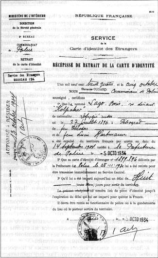 Иллюстрация к книге — Код операции - "Тарантелла". Из рассекреченного архива внешней разведки России [imge79.jpg]