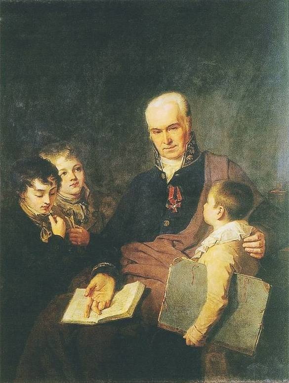 Иллюстрация к книге — С мамой о прекрасном. Русская живопись от Карла Брюллова до Ивана Айвазовского [i_008.jpg]