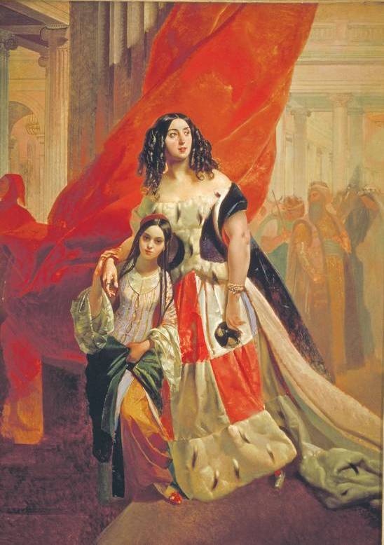 Иллюстрация к книге — С мамой о прекрасном. Русская живопись от Карла Брюллова до Ивана Айвазовского [i_026.jpg]