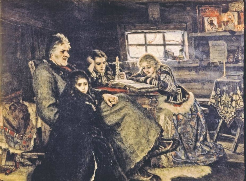 Иллюстрация к книге — С мамой о прекрасном. Русская живопись от Карла Брюллова до Ивана Айвазовского [i_062.jpg]