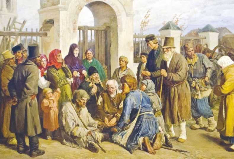 Иллюстрация к книге — С мамой о прекрасном. Русская живопись от Карла Брюллова до Ивана Айвазовского [i_069.jpg]