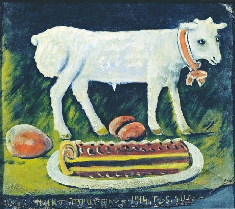 Иллюстрация к книге — С мамой о прекрасном. Русская живопись от Карла Брюллова до Ивана Айвазовского [i_093.jpg]