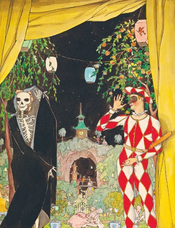 Иллюстрация к книге — С мамой о прекрасном. Русская живопись от Карла Брюллова до Ивана Айвазовского [i_097.jpg]