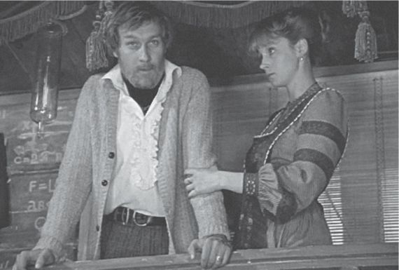 Иллюстрация к книге — Тот самый Янковский [i_007.jpg]