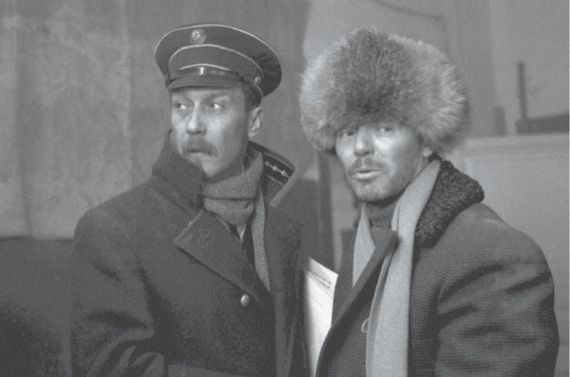 Иллюстрация к книге — Тот самый Янковский [i_015.jpg]