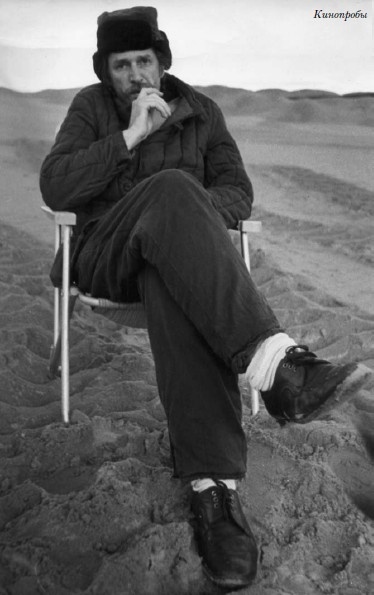 Иллюстрация к книге — Александр Абдулов. Необыкновенное чудо [i_027.jpg]