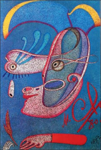 Иллюстрация к книге — Бродский. Двойник с чужим лицом [i_013.jpg]