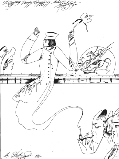 Иллюстрация к книге — Бродский. Двойник с чужим лицом [i_014.jpg]