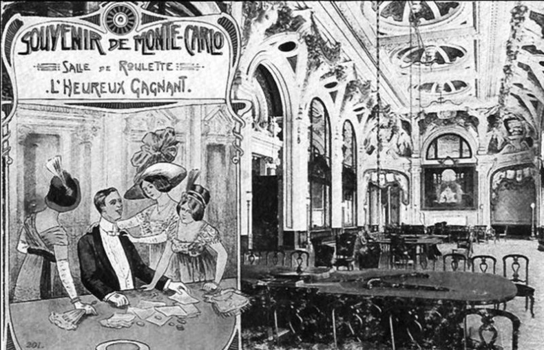 Иллюстрация к книге — Грейс Келли. Как стать принцессой… [i_063.jpg]