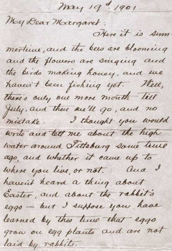 Иллюстрация к книге — О. Генри [image18.jpg]