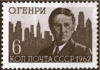 Иллюстрация к книге — О. Генри [image31.jpg]