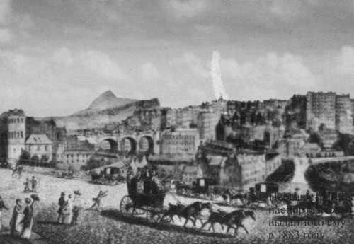 Иллюстрация к книге — Эдгар По [i_009.jpg]