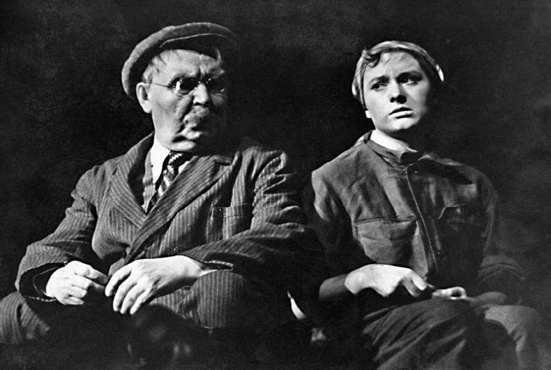 Иллюстрация к книге — Мои пригорки, ручейки. Воспоминания актрисы [i_041.jpg]